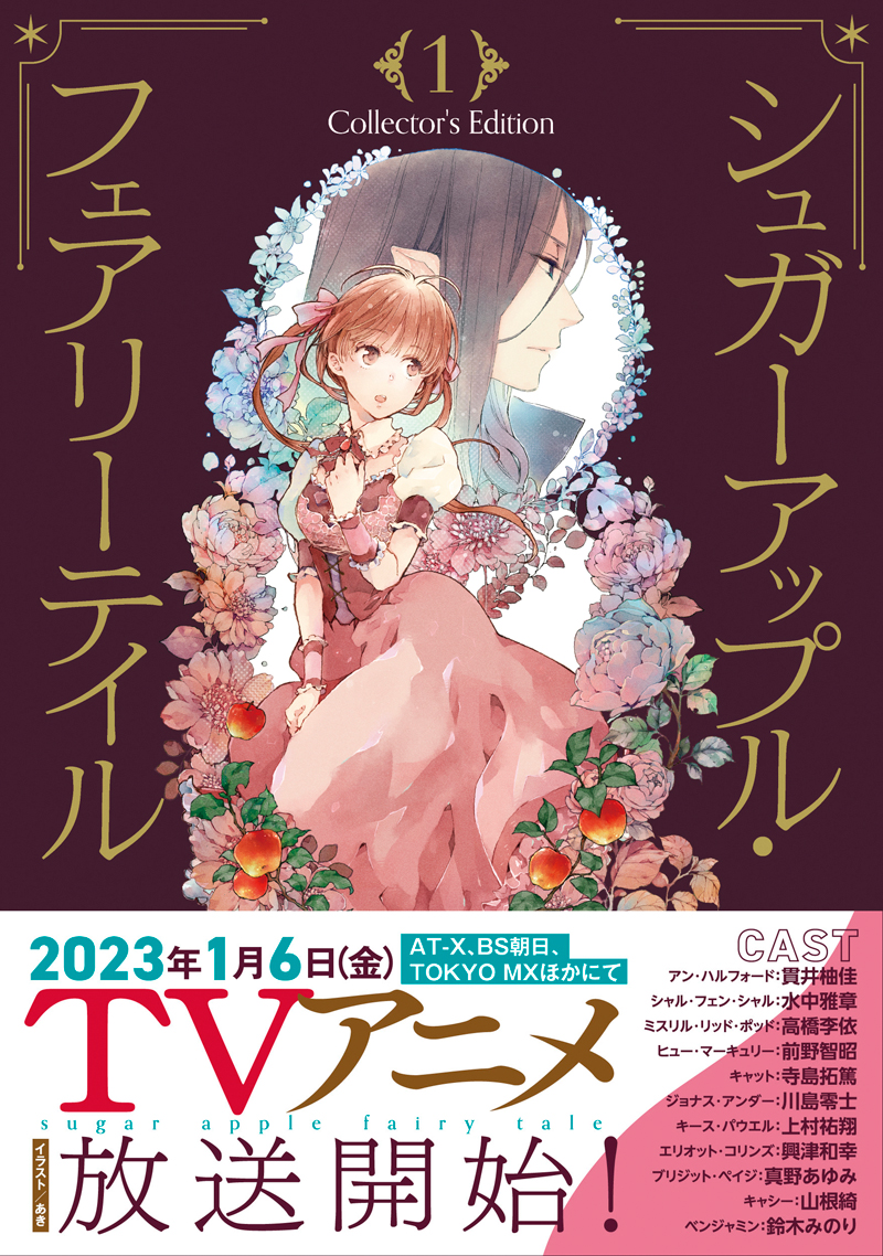 料理スキル 強化付与 を取得していた俺、追放されたのでダンジョン前に屋台を出してみた ～剣聖も聖女も女騎士も常連客になった～ 友橋かめつ- カクヨム