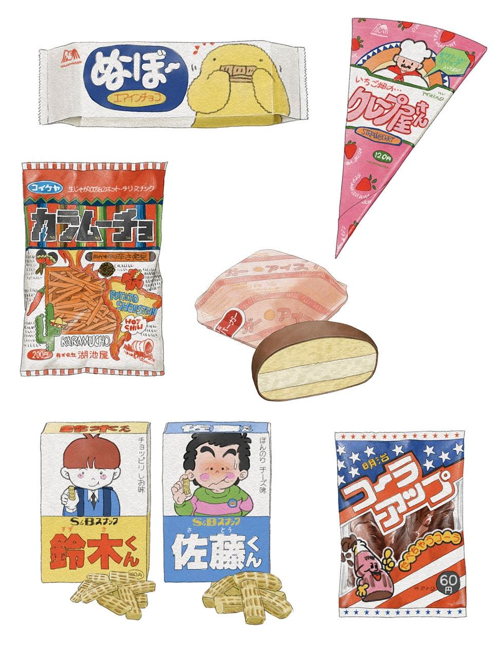 懐かしくて新しい！80年代の流行モノを調査 お菓子＆ドリンク編 vol.2GINZA 東京発信の最新ファッション＆カルチャー情報