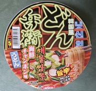 ガチで激うまだったカップ麺」食べてよかった“限定シリーズ”ベスト3杯 1位はピリ辛のシーフード公式 モノマックス MonoMax 付録、カバン、時計、家電、カップ麺などの情報を詳しく解説