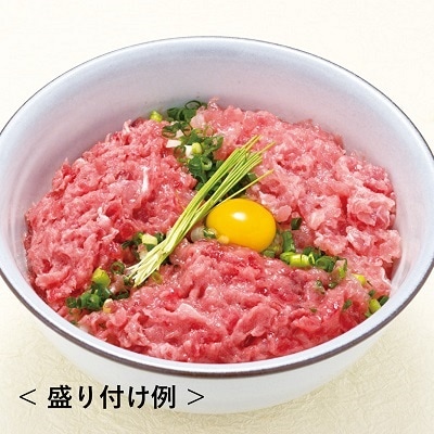 天然本マグロ大元商店 だいもとしょうてん