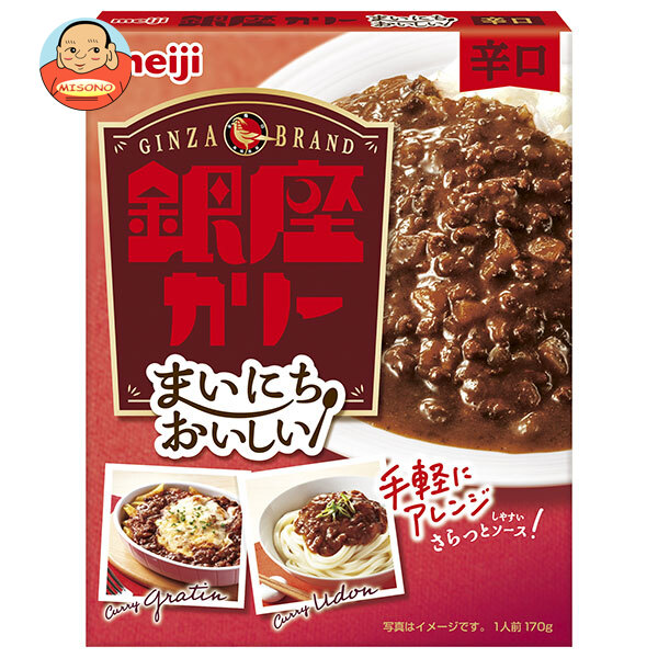 レトルトカレー、冷たくても食べられる？ 明治の情報に「目を疑った」2024年11月28日- エキサイトニュース