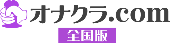 最新】会津若松/喜多方の風俗おすすめ店を全10店舗ご紹介！｜風俗じゃぱん