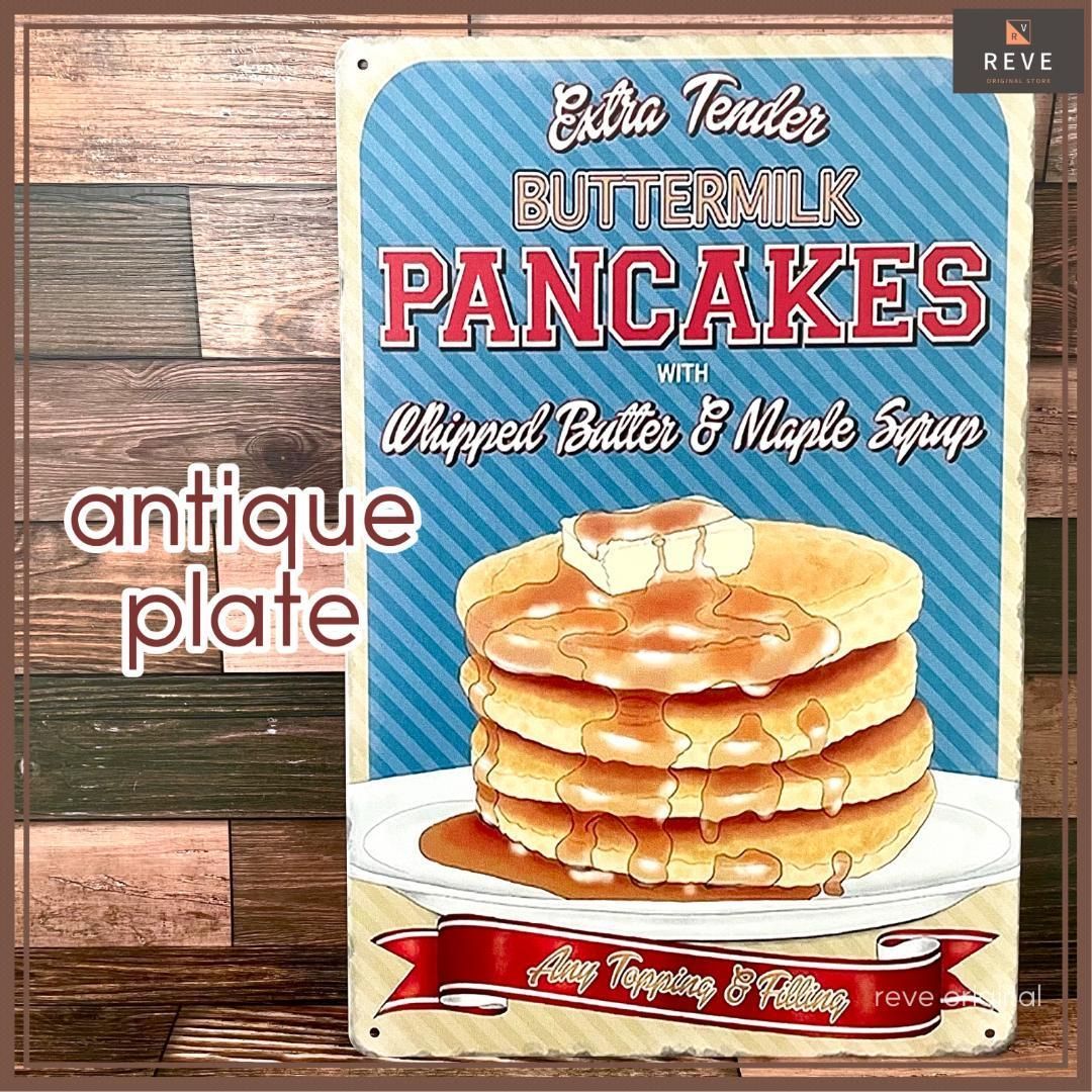 ブリキ看板 コーヒー br サインボード アメリカン雑貨 インテリア ポスター アートパネル カフェ 白黒 モノクロ モノトーン 純喫茶店 珈琲cafe coffee 雑貨 黒板風 サインプレート 店舗用 おしゃれな モダン アンティーク 屋太陽雑貨ren ブリキ看板＆壁アート