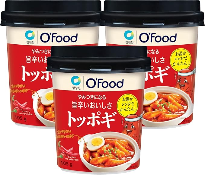 ファミマ トッポギ 冷凍TikTok