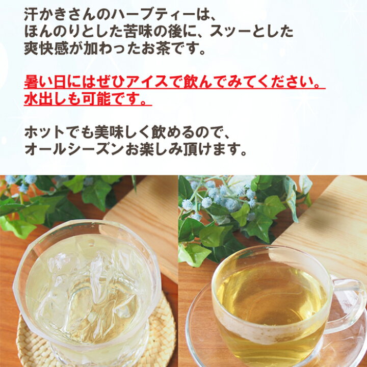 論文付き 朝コーヒーのメリット・デメリット!おすすめの飲み方も紹介コーヒー豆研究所