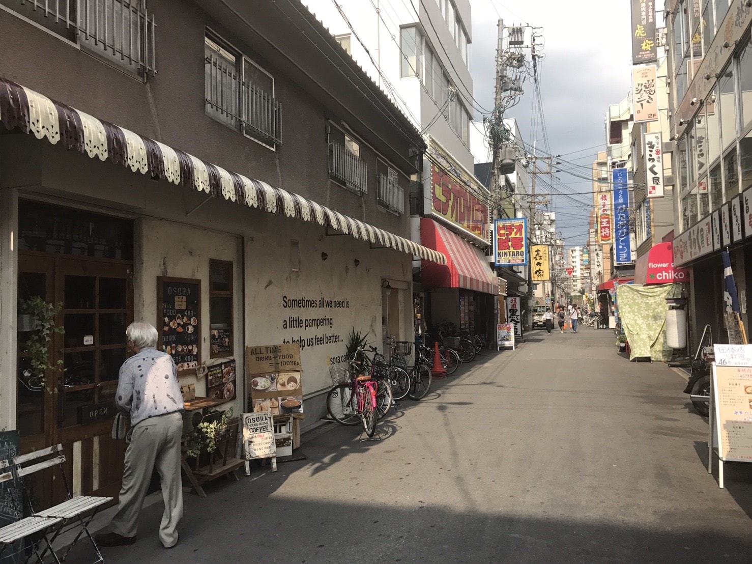 大阪 西中島南方・ツーショットキャバクラ 「King＆Princess」