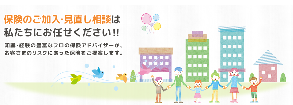 昭島市の安いマッサージ&整体&もみほぐし！口コミで評判のおすすめ店7選｜マチしる東京