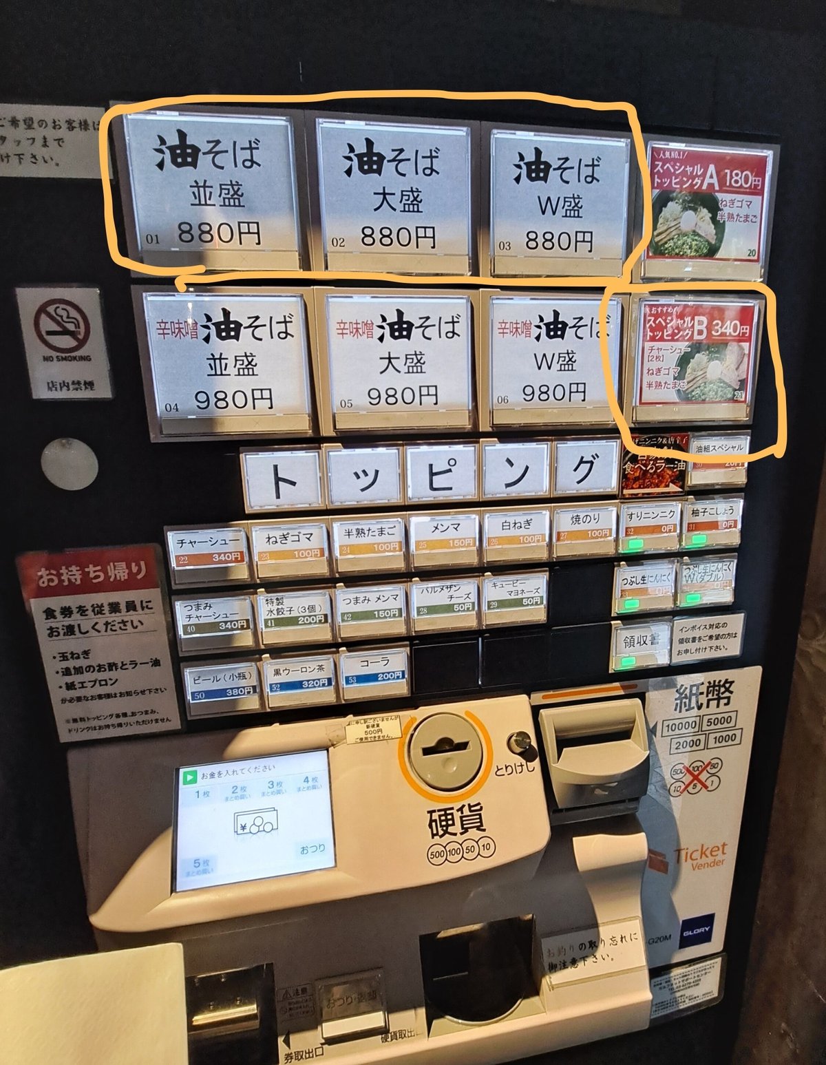 潘めぐみ💎MEGUMI HAN⁷ on X: 