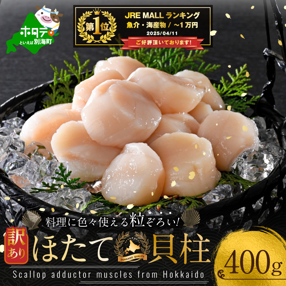 有馬芳香堂 香ばし蜂蜜バターナッツ 個包装pxstore