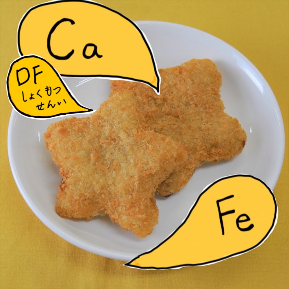 業務用」 ハインツ冷凍 ハインツ 星ポテ のりしお風味 100g×12個 1箱 100g×12袋直送品- アスクル