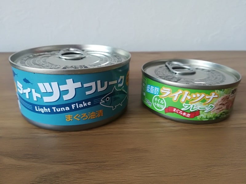 減量食にコスパ最高のツナ缶 218円糸井トレーナーの主にボディビルなブログ