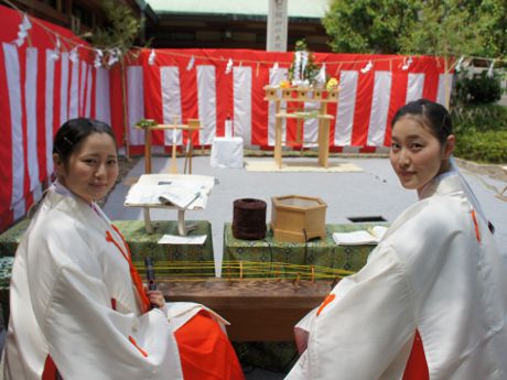 令和６年お正月 助勤巫女の募集 | 厄除け総本山