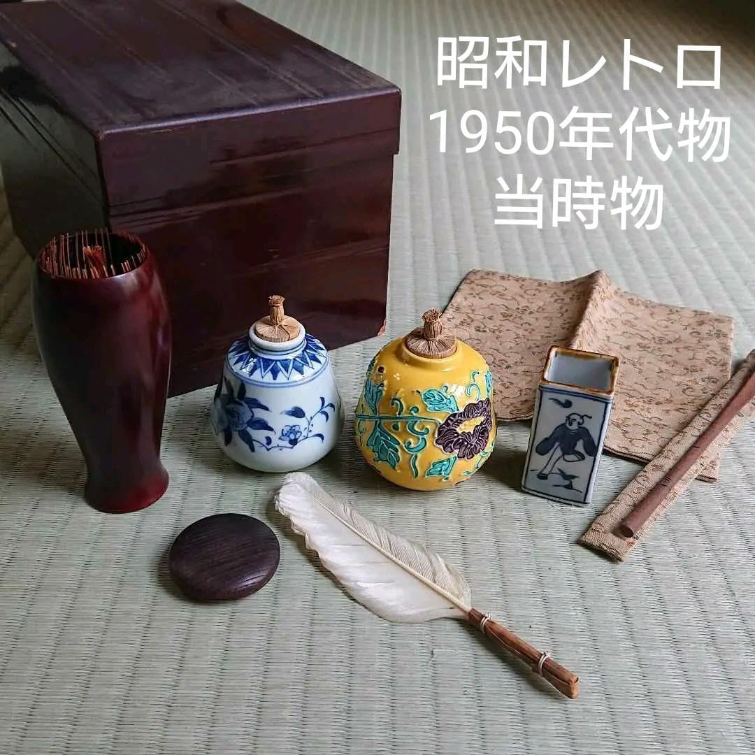 ほんぢ園限定 オリジナル 茶道 すべて日本製で揃えた本格派 茶箱セット