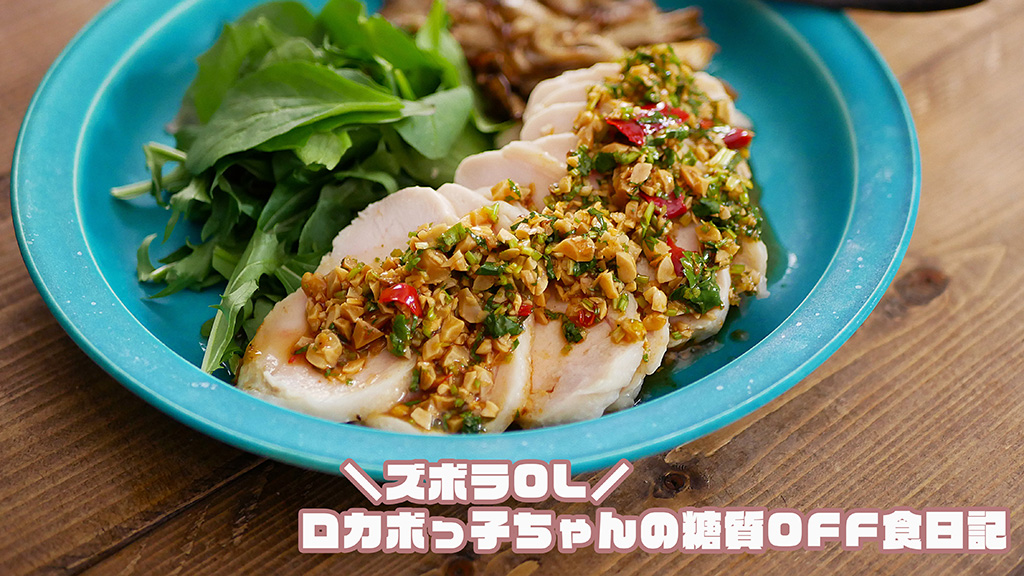 黄金比の簡単だれ！まぐろ漬け丼のレシピ