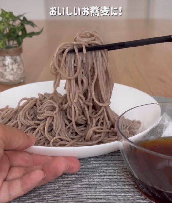 乾燥そばを究極に美味しく茹でる秘訣板前直伝の本格テクニック