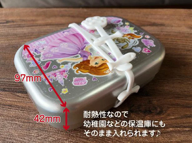 お手入れ簡単で清潔、100均のシリコン製ランチベルト！モノトーンカラーがおしゃれ！usagi.worksが投稿したフォトブックLemon8