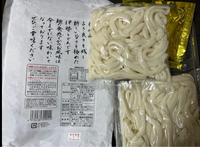 賞味期限切れの「うどん」いつまで食べられる？腐る？見分け方や期限ごとの目安を詳しく解説！おうちごはん研究所