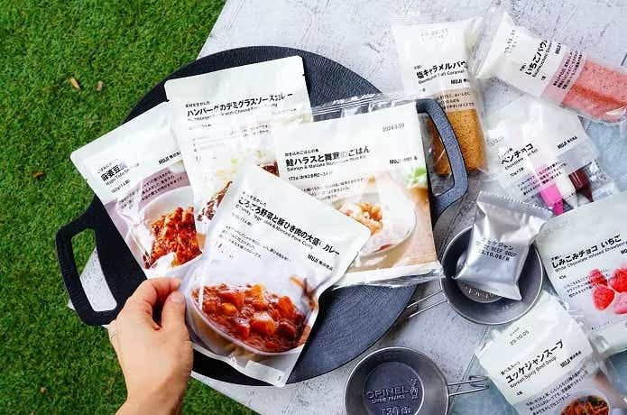 キャンプ飯 缶詰 肉 ハンバーグ 冬 レトルト 高級 簡単 おしゃれ 沖縄グルメ 沖縄 もとぶ牛 常温 プレゼント : オリオンビール Yahoo!店- 通販 - Yahoo!ショッピング