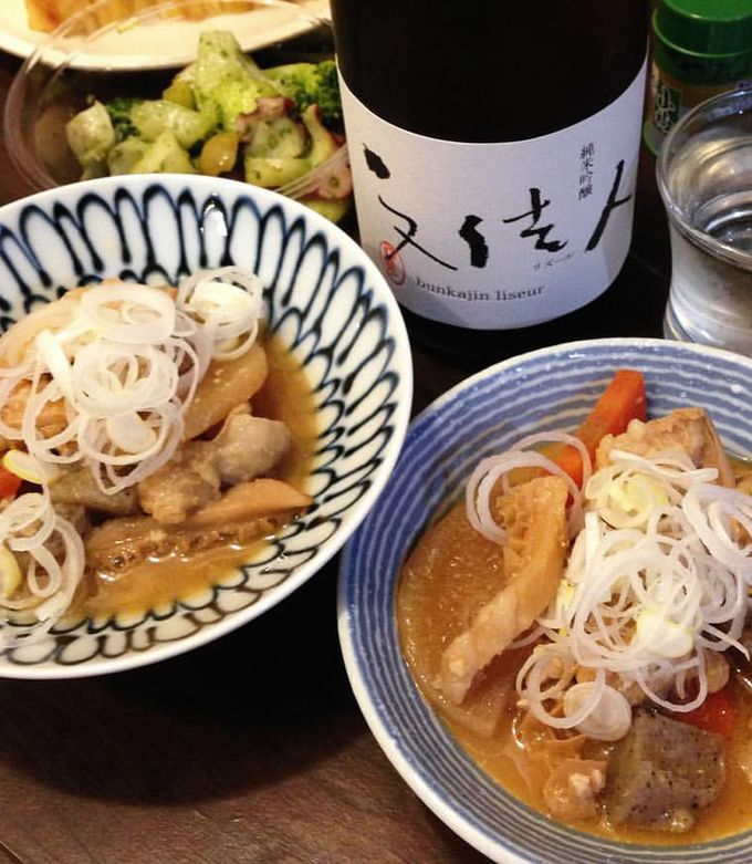 こっくり味噌味「もつ味噌煮込み」レシピサイトNadia