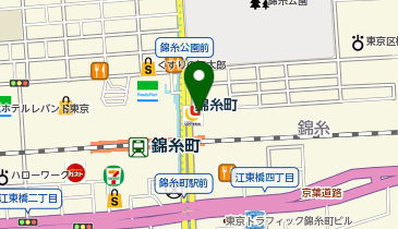 こんにちは! フーフー飯店ではお電話またはオンライン予約も承っております。インスタトップページからPayPayグルメや食べログオンライン予約をご利用ください🔗おすすめの飲み放題つきコース料理もご用意しております。詳しくはウェブやスタッフまでお気軽にお尋ね