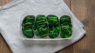 お弁当のおかず問題を解決する 「緑」のおかずダイエー食の情報