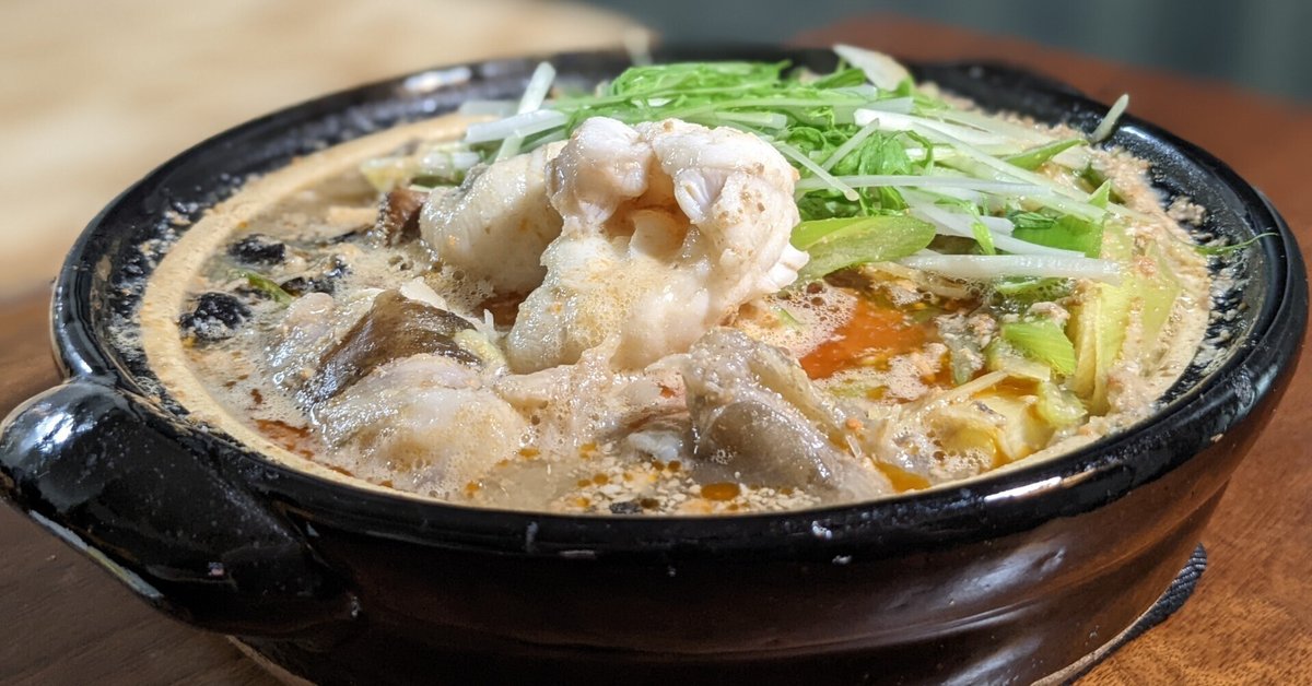 海のフォアグラといわれる濃厚さ！「あん肝」の作り方＆アレンジレシピキナリノ