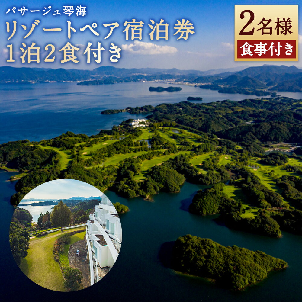 東近江市】応募締切は10月13日まで！ 八日市ほんまち商店街のメインイベント「本町パサージュ」への出店者を募集中です |