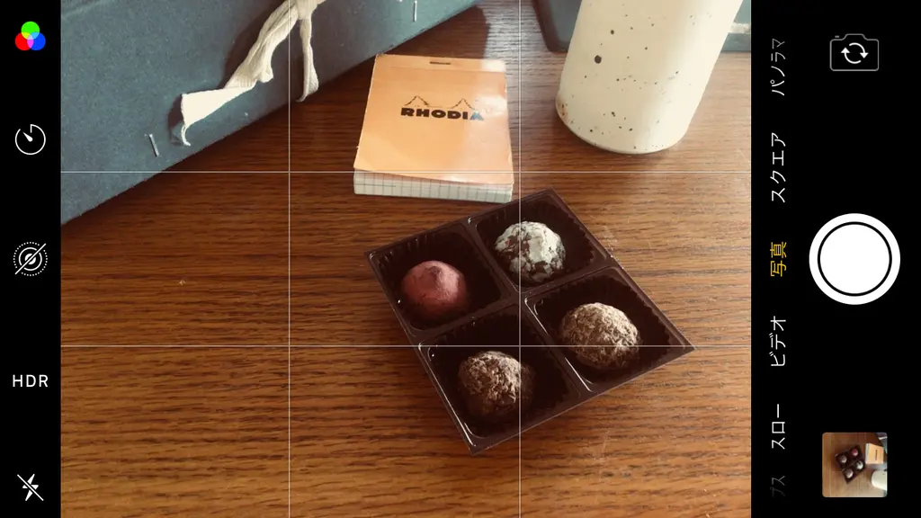 ワクワクｘときめく バラのショコラタルト TOKYO タルト・フルーリ 3個入り 人気 スイーツ インスタ映え チョコレート 花 お菓子 おすすめかわいい 高品質 ギフト 手土産 お祝い お返し 記念日 バレンタインデー ホワイトデー -karendo - プレゼント＆ギフトの