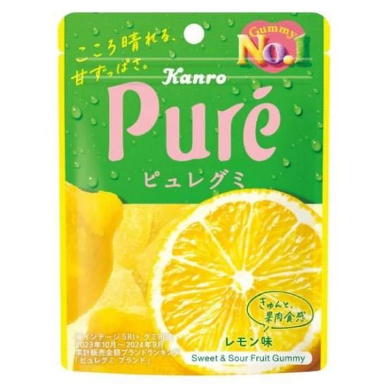 Care Bears ケアベア キシリトール グミ ブドウ味 50g8袋入り 1BOX OJORIAN オジョリアン