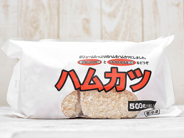 業務スーパー ちょっと厚めのハムカツとむきあさりを使ってパパッと晩御飯作ってみた みみこ- エキスパート - Yahoo!ニュース