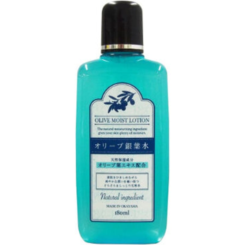 精製オリーブオイル スーパーリファイン 20mL チューンメーカーズ |