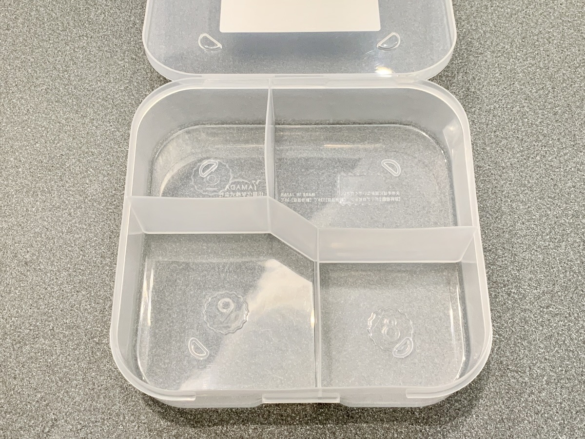 ダイソー 「お弁当作り置き冷凍トレー」がとっても便利！忙しい朝のお助けアイテムHugKum はぐくむ
