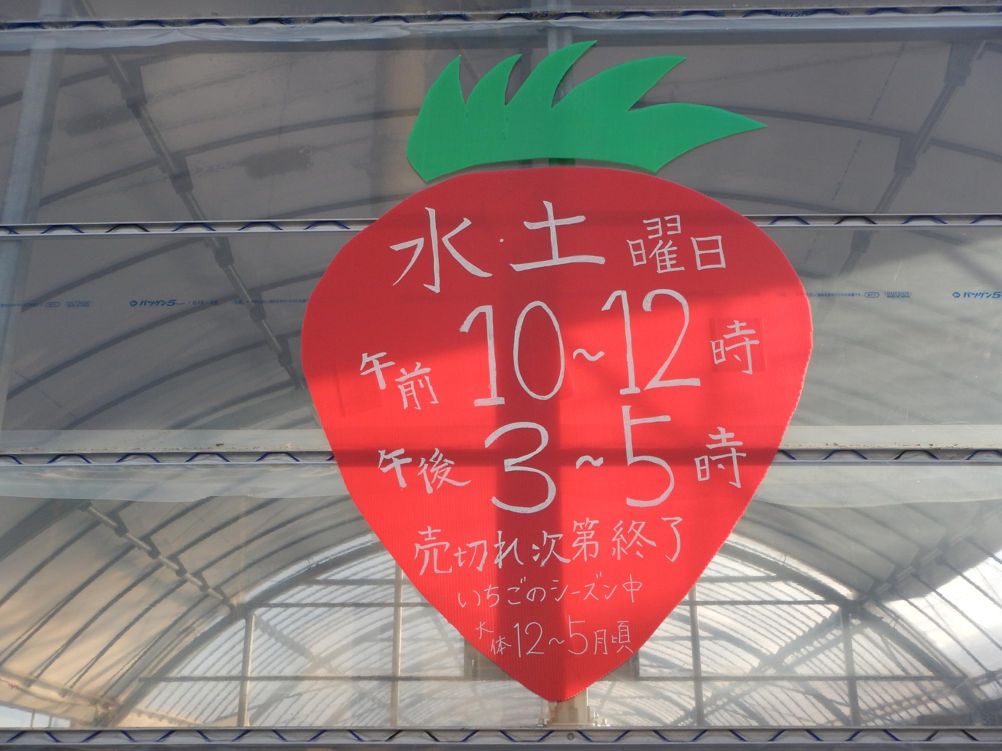 一宮市の有料老人ホーム 空室7件【介護のほんね】