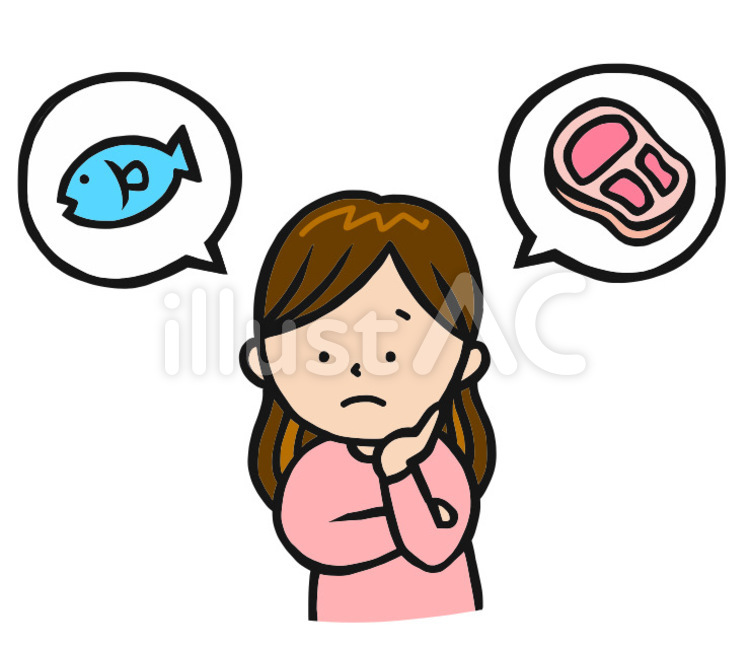 白い背景に分離されたマグロの刺身生の魚イラスト素材透過、PNGフリー画像ダウンロード - Pngtree