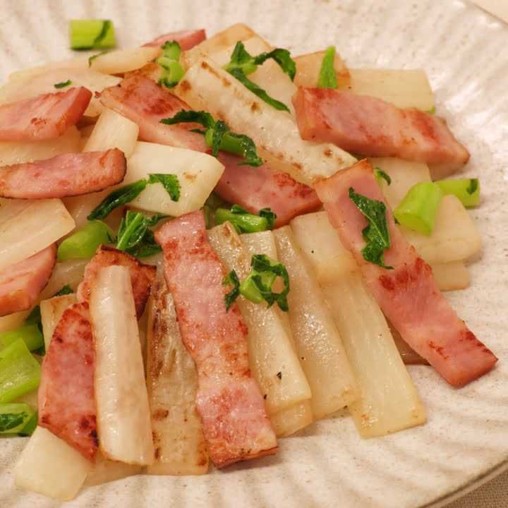 大根とベーコンのバルサミコ炒めのレシピ - YouTube