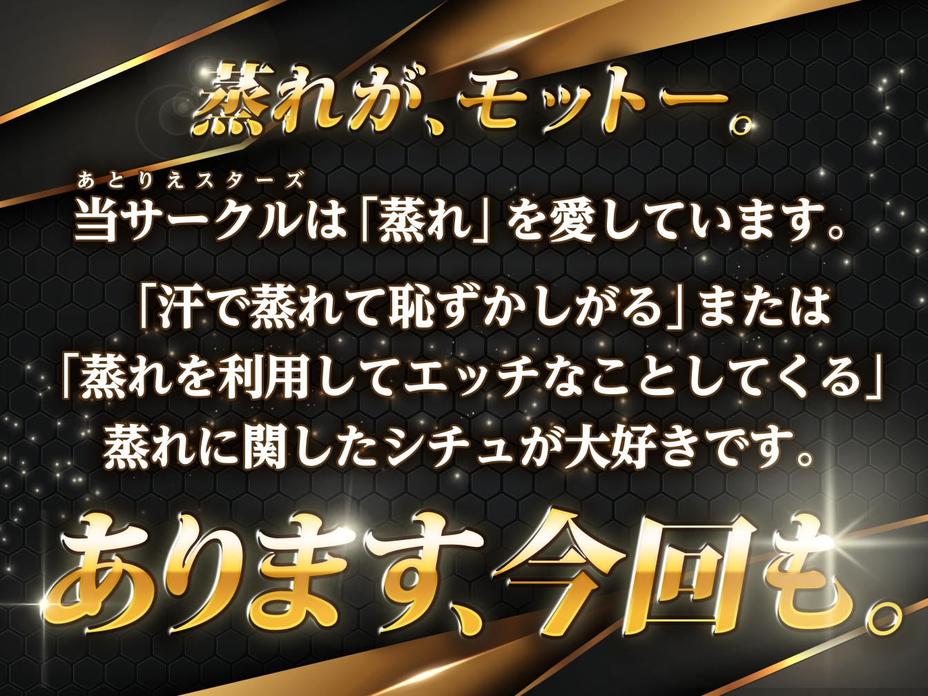 キス魔のメンズエステ嬢 射精後すぐにどエロいキスして勃起回復&連続射精合計10発 MINAMO」：エロ動画・アダルトビデオ -MGS動画＜プレステージ 