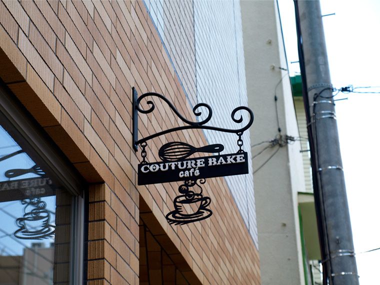 250,000点を超えるカフェ 看板のイラスト素材、ロイヤリティフリーのベクター素材グラフィックスとクリップアート - iStockカフェ黒板, 黒板, コーヒ