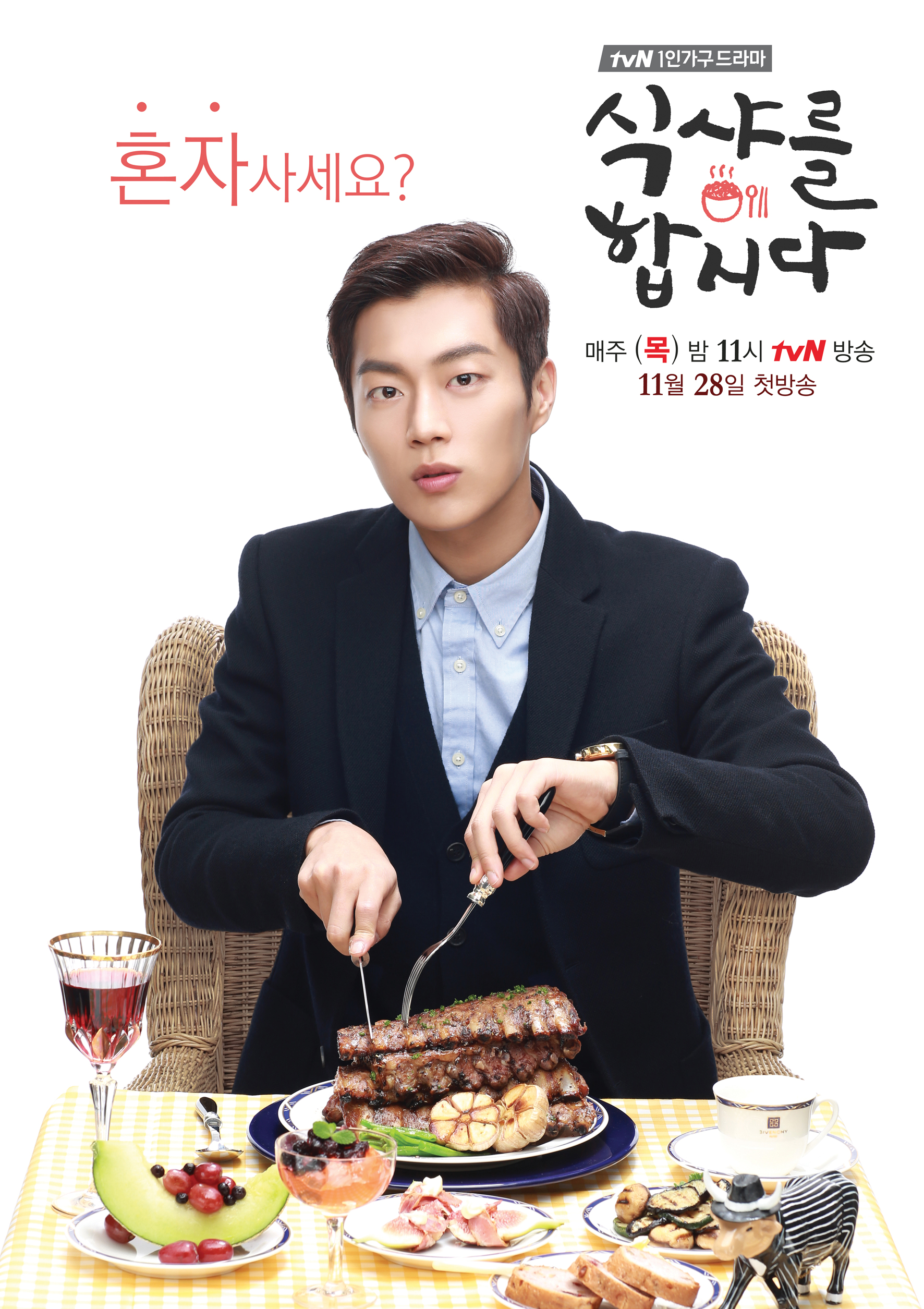 ２歳９ヶ月 夜ごはん七夕七夕ごはん 織姫と彦星から食べてたよ🤣🎋 ちらし寿司ちょっと残したけど そうめんも唐揚げもおかわり❗️今パパママは風邪ひいてますが健康に元気に過ごせますように😌💫リアル育児リアル育児記録育児記録育児奮闘記お子様