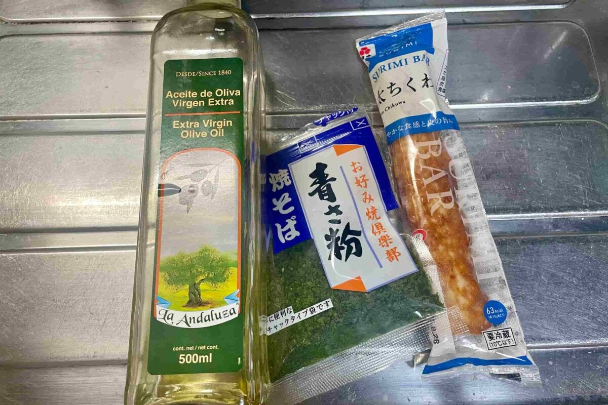新じゃがとちくわののり塩和え ビールも進む10分おかず