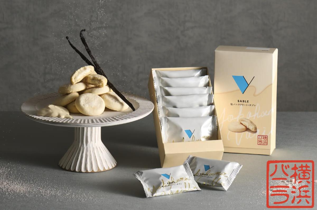 ベルプラージュ トーチチョコレート 12個入 通販 - 西武・そごうのオンラインストア e.デパート