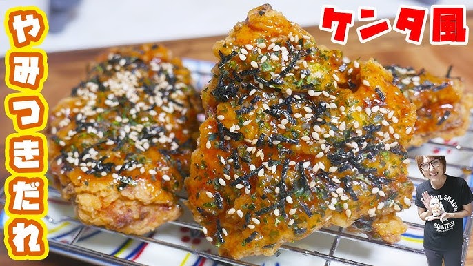 ケンタッキーのチキンを使った“最強レシピ”を見つけてしまった 。ニンニクが強烈で、ぶっ飛ぶほどウマいの！ 実食レビュー