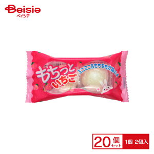 とても懐かしいお菓子♪♪♪ - 食いしん坊であほな女子大生のブログ