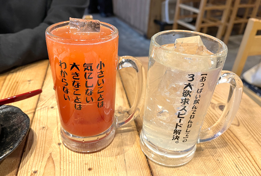 Amazonクリスマス名言と名言ワイングラス 4個セットYouCustomizeItワイングラス