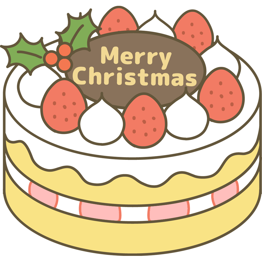 かわいいクリスマスケーキのイラスト素材無料ダウンロード IllustCute