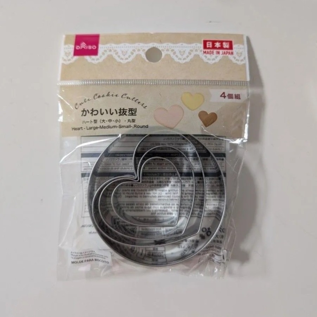 ディアマンクッキー丸の筒 ダイソーTikTok