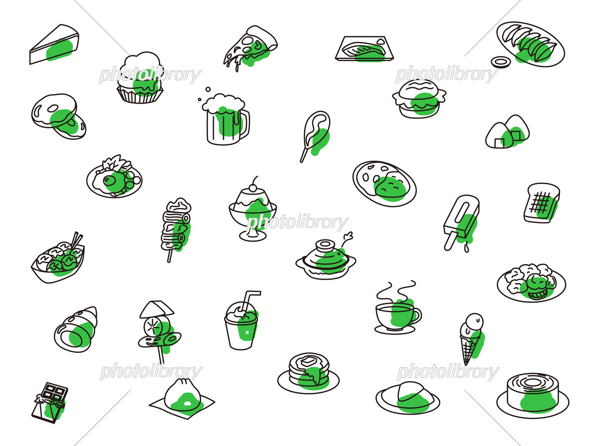 緑色の野菜イラストセットPremiumベクトル素材