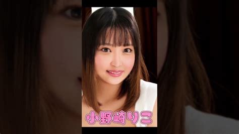 元グラビアアイドルAV女優おすすめ16人 | 巨乳でスタイル抜群の美女を厳選