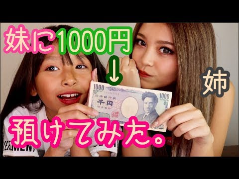 Amazon.co.jp: かわいいころを過ぎたら アン18歳