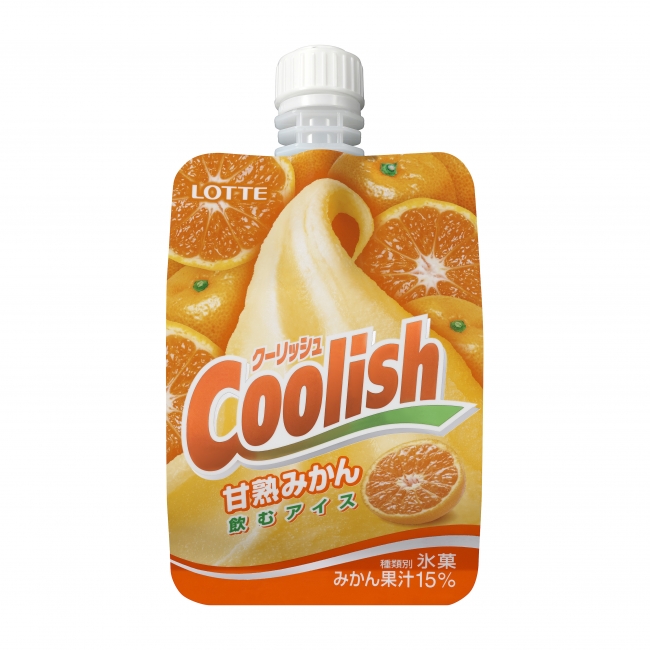 歴代全種類 Coolish クーリッシュ 人気ランキング!みんながおすすめする味は?みんなのランキング