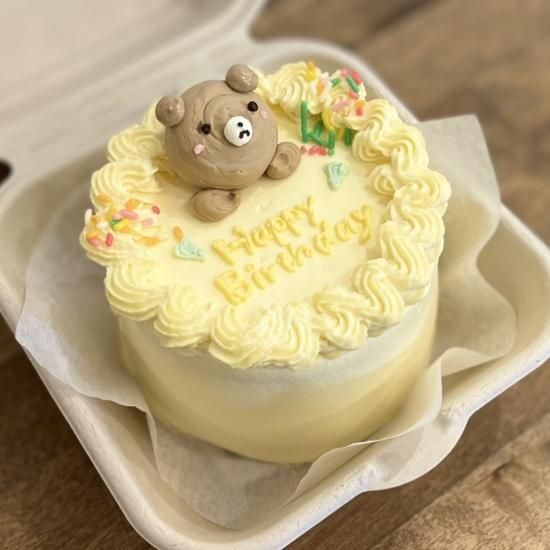 センイルケーキ通販で買えるおしゃれな人気おすすめランキングミツケヨ